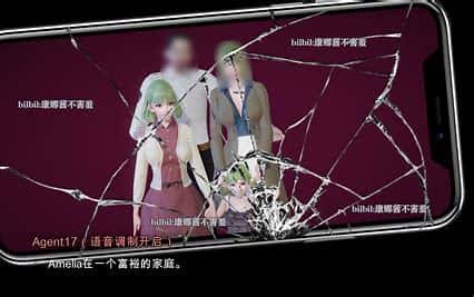 游戏画面4