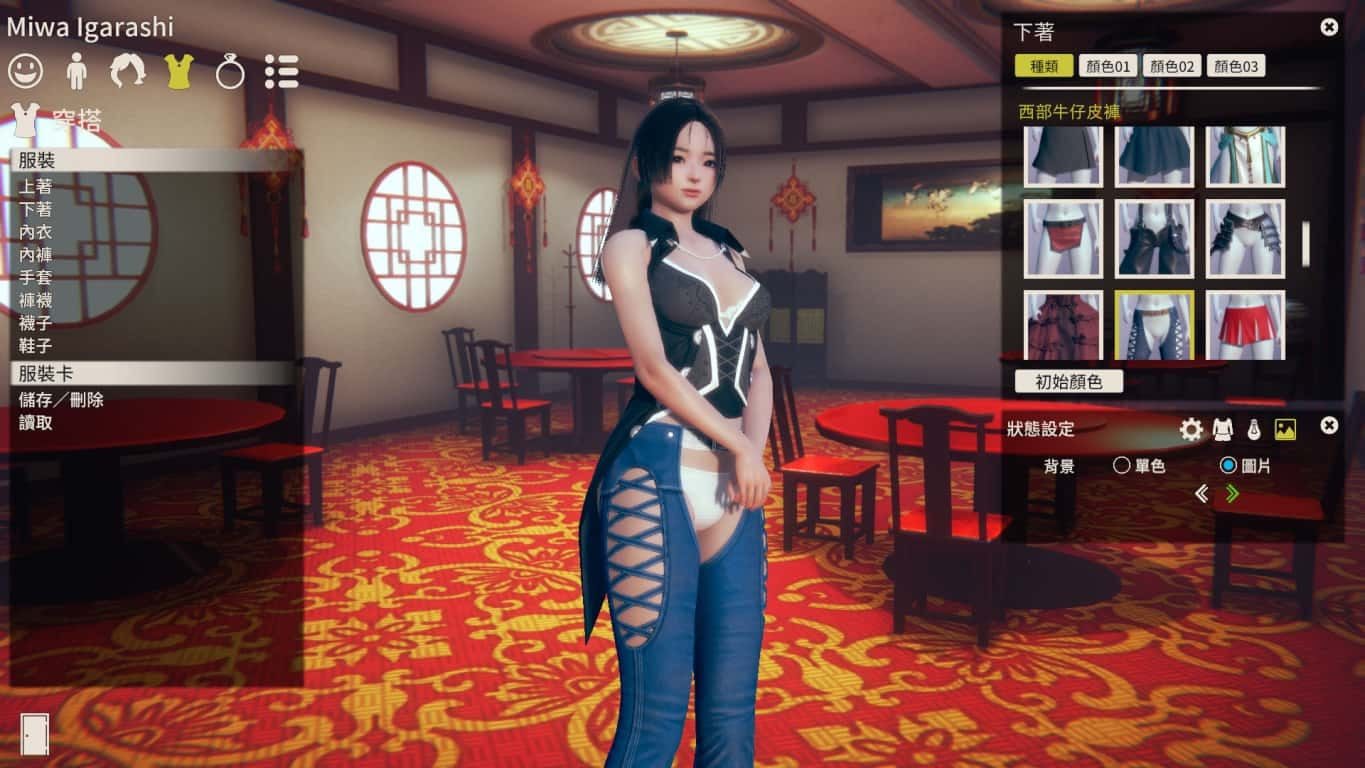 甜心选择2_Honey Select 2 剧情互动 画面 6