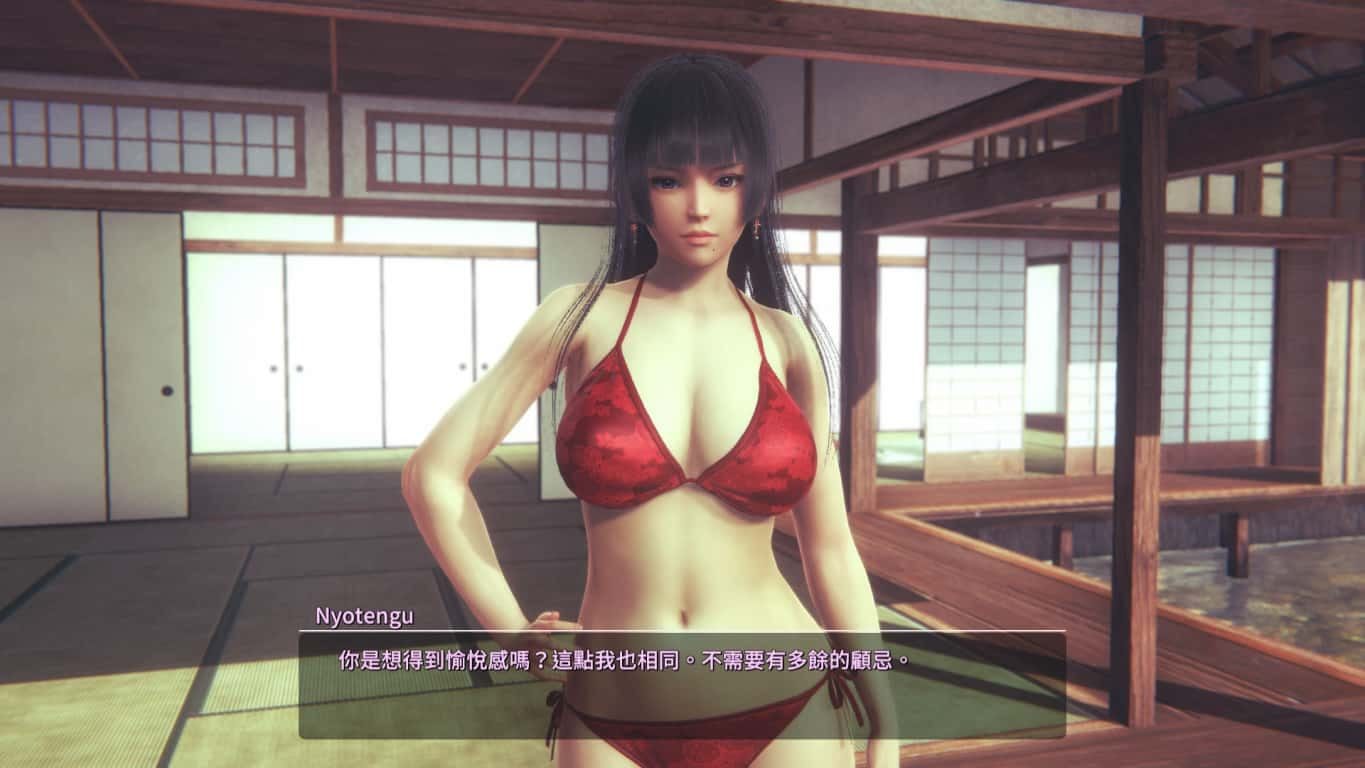 甜心选择2_Honey Select 2 地图探索 实机截图 4