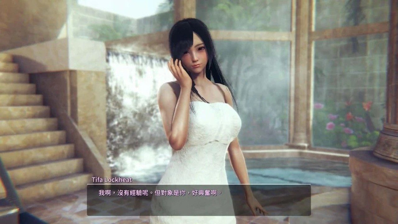 甜心选择2_Honey Select 2 资源内容 场景图 5