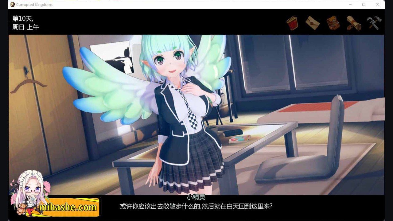腐败王国CorruptedKingdom 版本内容 演示图 4
